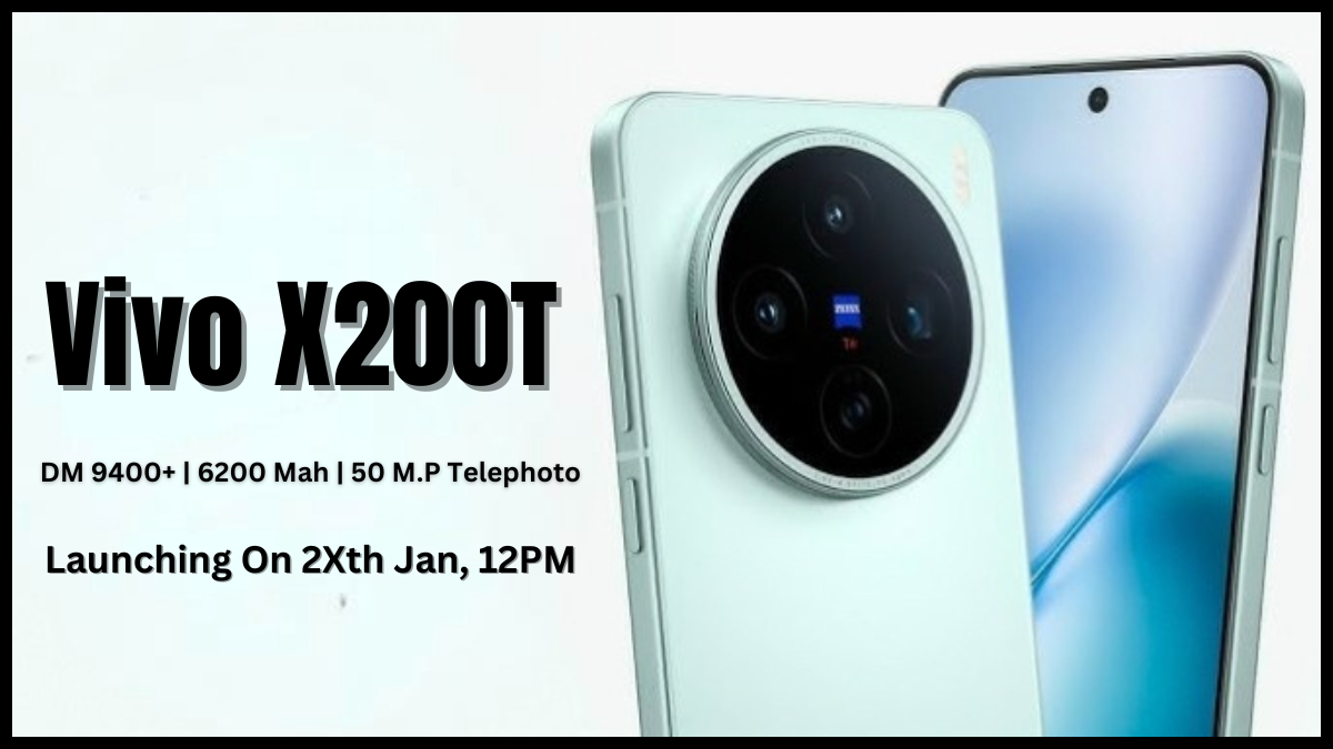 Vivo X200T